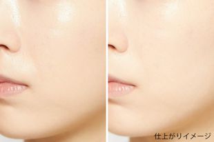 SRICHAND トランスルーセントパウダー  【パフ付き】 10g の画像 1