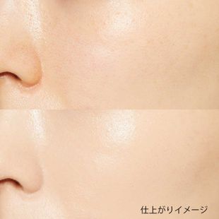 ロムアンド ゼロクッション 01 ピュア21 14g の画像 1
