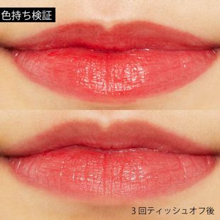 プチプラ リップティントのおすすめ人気ランキング Noin ノイン プチプラ リップティントのおすすめ人気ランキング Noin ノイン