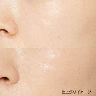セザンヌ ラスティングカバーファンデーション 01 明るいオークル系 27g SPF50+ PA+++ の画像 1