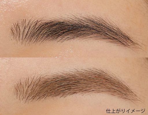 キャンメイク カラーチェンジアイブロウ 04 モカベージュ 4.9g の画像 2