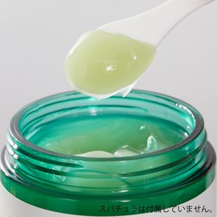 ドクタージャルト シカペア スリーペア アンプル イン マスク 110ml の画像 2