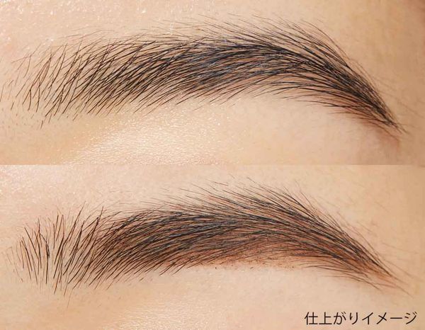 キャンメイク アイブロウペンシル 02 ナチュラルブラウン 0 2gの通販 使用感 口コミ付 Noin ノイン