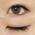 キャンメイク クイックイージーアイライナー 01 ブラック 0.5g の画像 2