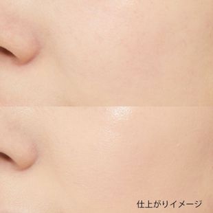 フジコ デュアルクッション ナチュラルカラー 12g SPF50+ PA++++ の画像 1