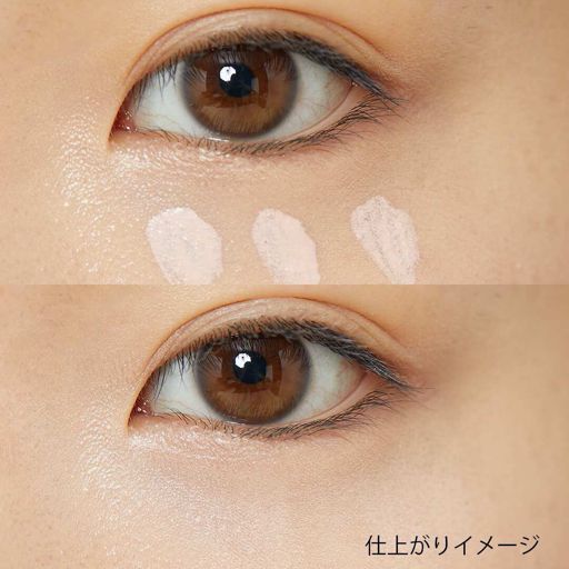 エクセル サイレントグロウコンシーラー SG01 ピンクグロウ 15g の画像 1
