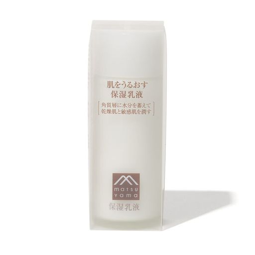 肌をうるおす保湿スキンケア 肌をうるおす保湿乳液 95ml_ の画像 1