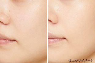 ナチュラグラッセ ナチュラグラッセ ルースパウダー 01 ルーセントベージュ 7g SPF40 PA+++ の画像 1