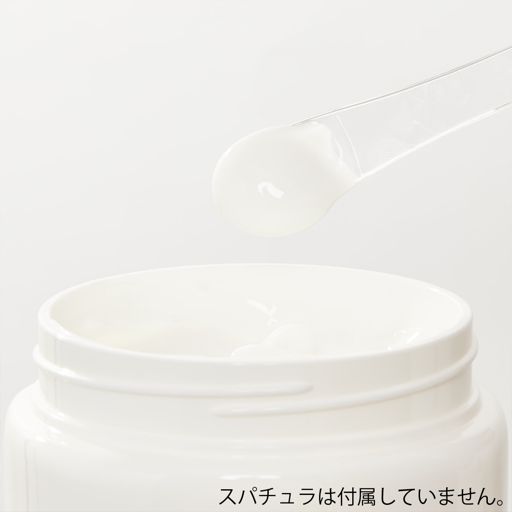 ちふれ ウォッシャブルコールドクリーム 300g の画像 2