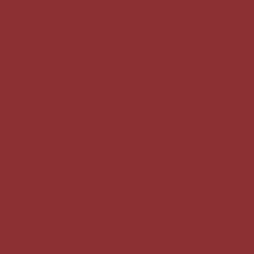 セルヴォークのシュアネス アイライナーペンシル 02 レッドブラウン 10g未満に関する画像2