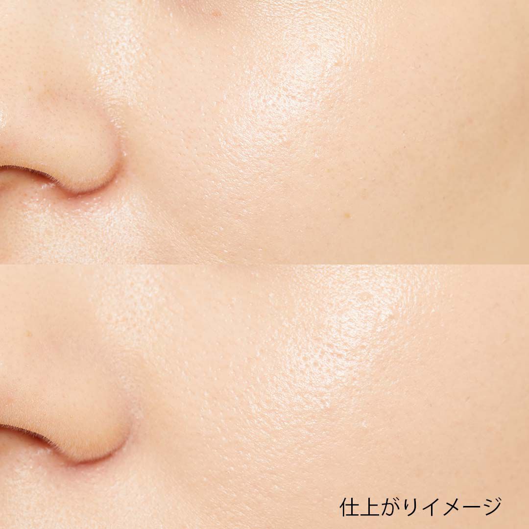 ミルキィフィット フルイド MF02 ナチュラルオークル20 30g SPF28 PA++