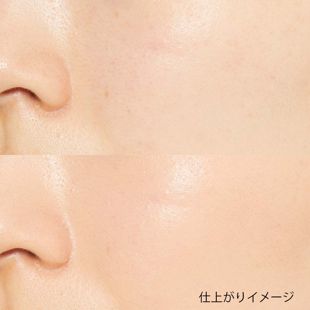 セフィーヌ シルキースキンケア リクイド OC18 オークル 30g の画像 1