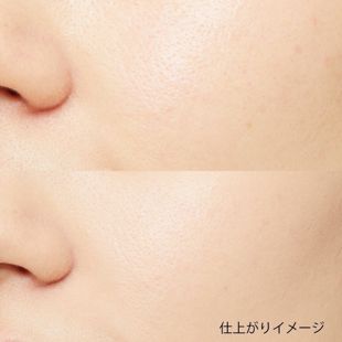 ちふれ UV バイ ケーキ 23 ピンク オークル系 【生産終了品】 14g【詰替用】 SPF33 PA++ の画像 1