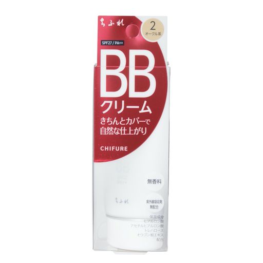 ちふれ BB クリーム 2 オークル系 50g SPF27 PA++ の画像 3