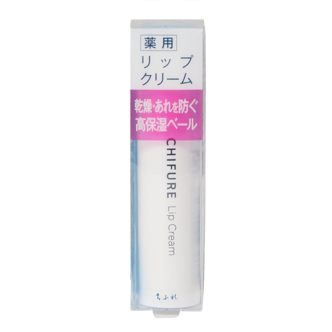 ちふれ リップ クリーム <医薬部外品> 4.5g