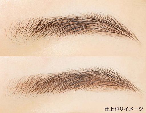 ちふれ アイブロー ペンシル くり出し式 22 ブラウン の画像 2