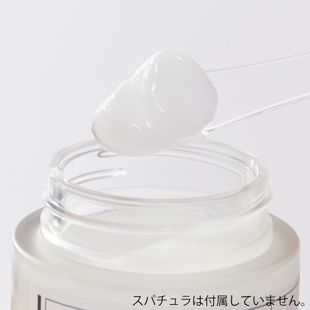 YACYURE ホワイトクリアクリーム <医薬部外品> 50g の画像 1