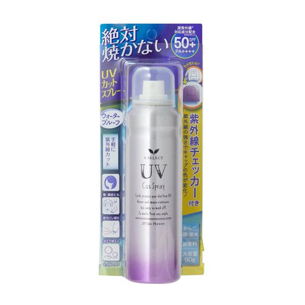 エスセレクト Uvカットスプレー 90g Spf50 Pa の通販 使用感 口コミ付 Noin ノイン