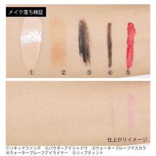ハップアール クレンジングクリーム 120g の画像 2