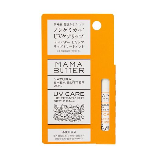 ママバター UVケアリップトリートメント 4g SPF12 PA++ の画像 3