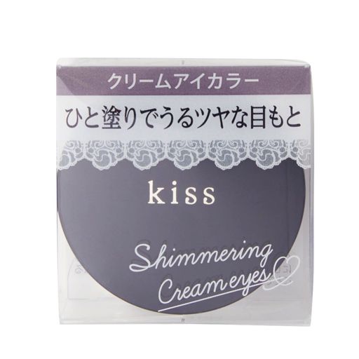 キス シマリングクリームアイズ 02 くすみオレンジ 5.3g の画像 4