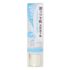セザンヌ UVウルトラフィットベースEX 01 ライトブルー 30g SPF30 PA++ の画像 5