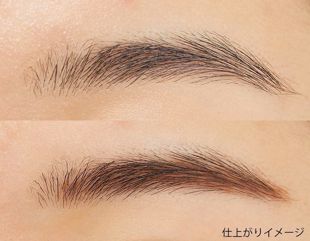 セザンヌ ブラシ付 アイブロウ ライトブラウン 1.2g の画像 2
