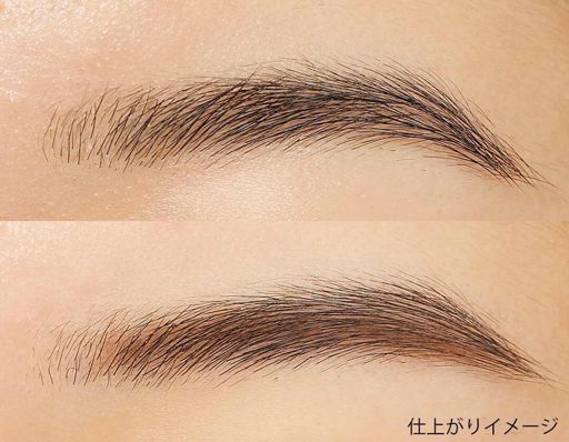 セザンヌ ブラシ付アイブロウ繰り出し 03 ナチュラルブラウン 0.23g の画像 1