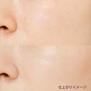 アクア・アクア オーガニッククッションコンパクト カラーベース イエロー(黄ぐすみ・色ムラ調整) 9g SPF13 PA++ の画像 1