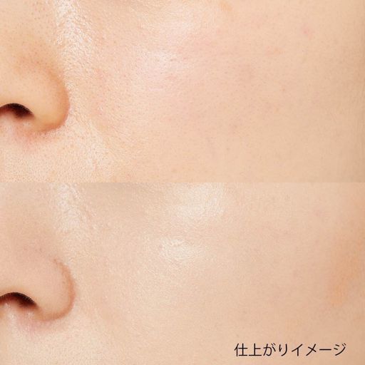 アクア・アクア オーガニッククッションコンパクト カラーベース イエロー(黄ぐすみ・色ムラ調整) 9g SPF13 PA++ の画像 1