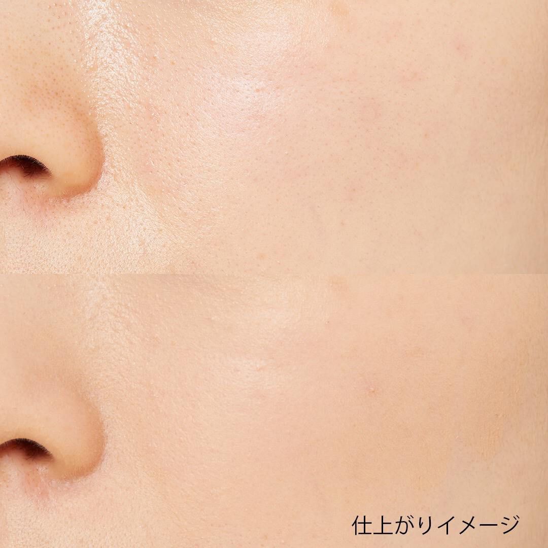 【ちふれ】UV リキッド ファンデーション 23 ピンクオークル系 30ml SPF35 PA+++の通販【使用感・口コミ付】 | NOIN(ノイン)