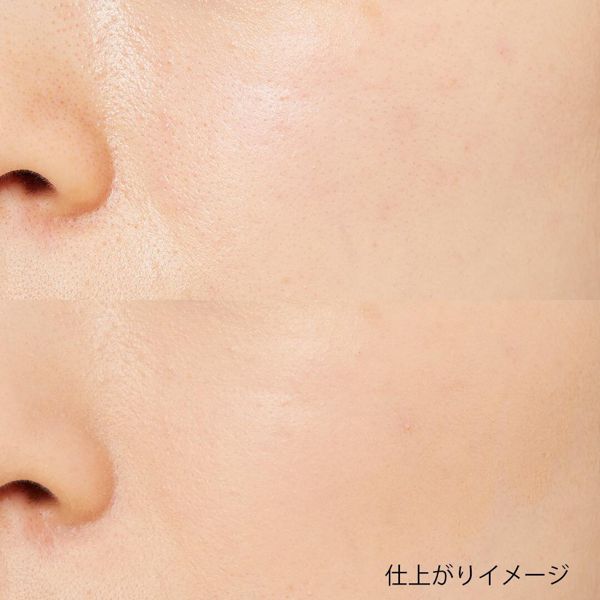 ちふれ】UV リキッド ファンデーション 23 ピンクオークル系 30ml SPF35 PA+++の通販【使用感・口コミ付】 | NOIN(ノイン)