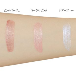 イベリスピメル ムースアイシャドウ 02 コーラルピンク 10ml の画像 1