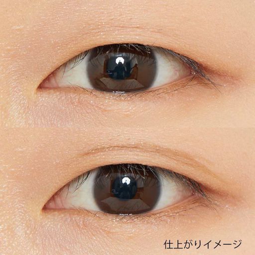 シピシピ シークレットキワミライナー の画像 2