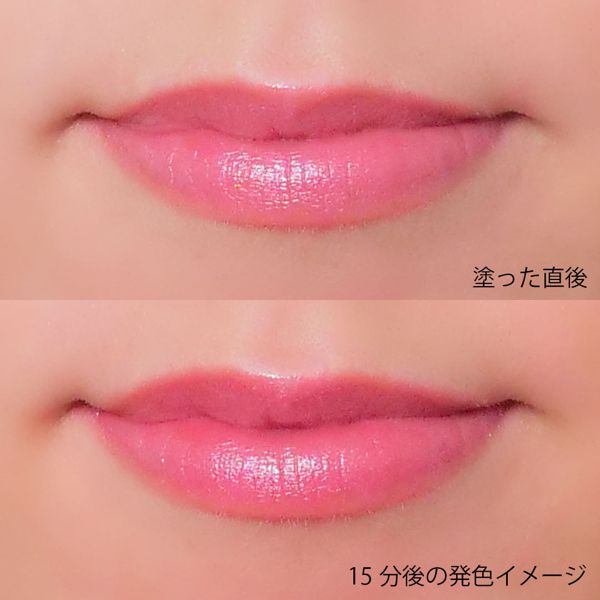 ディオール ディオール アディクト リップ グロウ マックス 6 ベリー 限定色 3 5gの通販 使用感 口コミ付 Noin ノイン