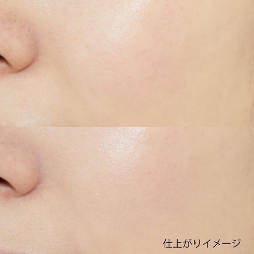 ちふれ メーキャップ ベース クリーム UV 1 ピンク【限定】 30g SPF19 PA++ の画像 1