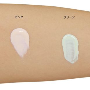 プチプラ 化粧下地のおすすめ人気ランキング Noin ノイン プチプラ 化粧下地のおすすめ人気ランキング Noin ノイン