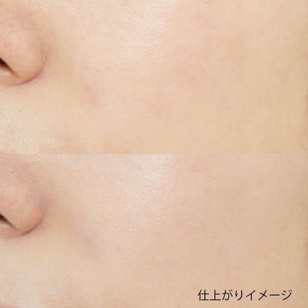 ちふれ メーキャップ ベース クリーム Uv 2 グリーン 限定 30g Spf19 Pa の通販 使用感 口コミ付 Noin ノイン ちふれ メーキャップ ベース クリーム Uv 2 グリーン 限定 30g Spf19 Pa の通販 使用感 口コミ付 Noin ノイン