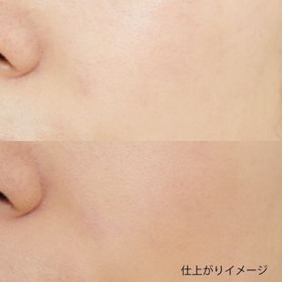 ちふれ UV バイ ケーキ 34 オークル系 【生産終了品】 14g SPF33 PA++ の画像 1