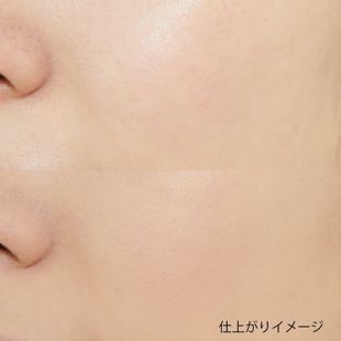 ちふれ モイスチャー パウダー ファンデーション 23 ピンク オークル系 【生産終了品】 14g SPF20 PA++ の画像 1