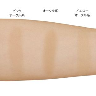 ちふれ モイスチャー パウダー ファンデーション 34 オークル系 【生産終了品】 14g SPF20 PA++ の画像 2