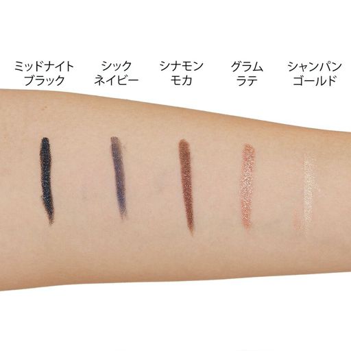 シスターアン ダブルエフェクトウォータープルーフアイライナー 05 シャンパンゴールド 0.5g の画像 2