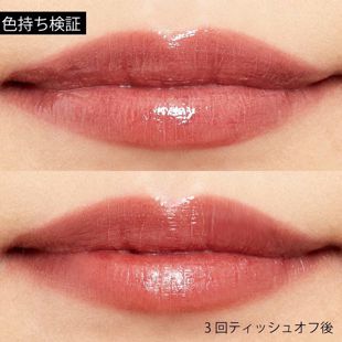 ブルベに似合うプチプラリップとは 夏 冬別におすすめアイテムを紹介 21年最新版 Noin ノイン ブルベに似合うプチプラリップとは 夏 冬別におすすめアイテムを紹介 21年最新版 Noin ノイン