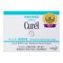 キュレル キュレル 潤浸保湿 フェイスクリーム <医薬部外品> 40g の画像 5