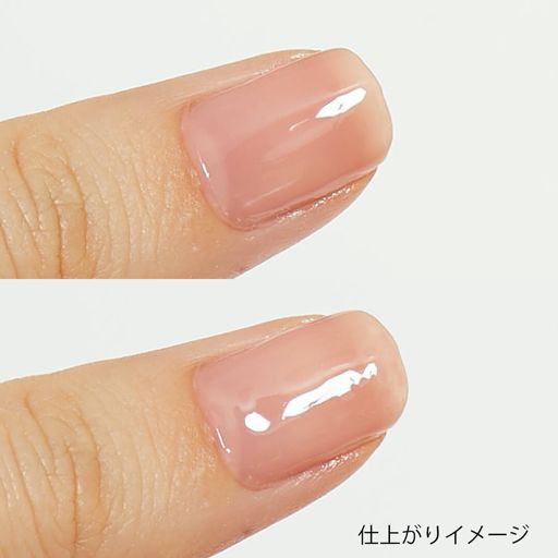 シュガードール スピーディ トップコートR 7ml の画像 1