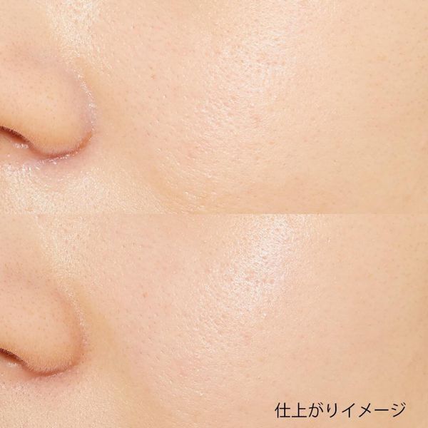 Uv 美肌 保湿 プチプラ 優秀すぎる化粧下地おすすめ7選 Noin ノイン Uv 美肌 保湿 プチプラ 優秀すぎる化粧下地おすすめ7選 Noin ノイン