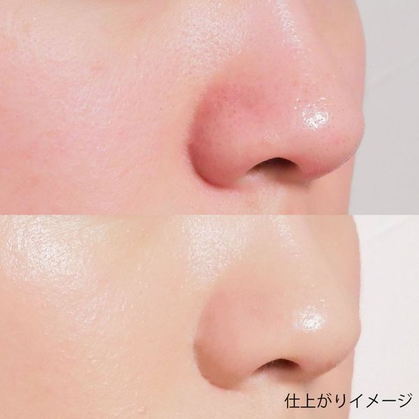RMKのクリーミィファンデーション N 101 30g SPF28 PA++に関するメイン画像