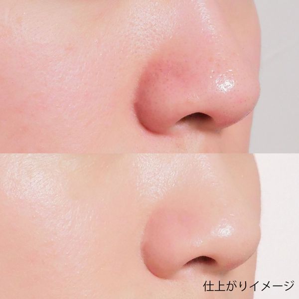 RMKのジェルクリーミィファンデーション 101 30g SPF24 PA++に関するメイン画像