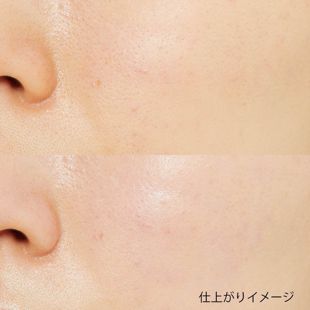 モウシロ リッチクリームコンパクト 12.5g の画像 1
