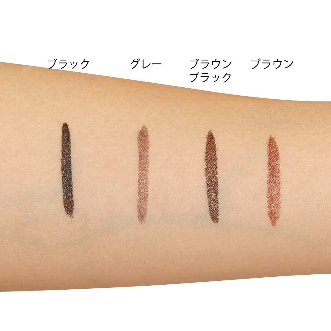 でおすすめアイテム。 UZU ウズ バイフローフシ アイオープニングライナー Brown リキッド